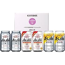 Amazon.co.jp: 国産ビール飲み比べセット 350ml6缶セット【ギフト